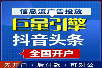 SEM代运营机构成功案例：转化率翻倍秘诀